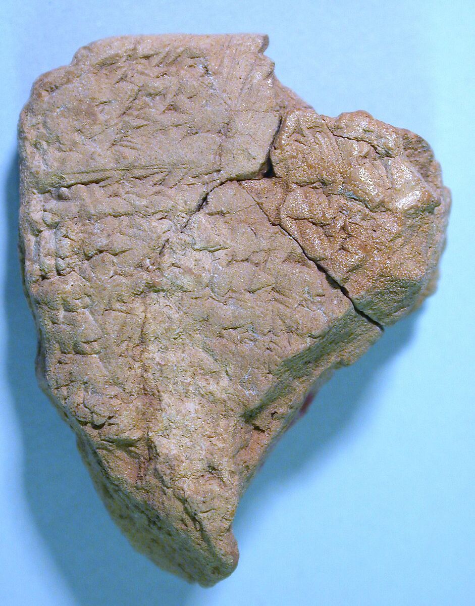 Cuneiform tablet fragment with incantations, Mesopotamia, late first millennium BCE.