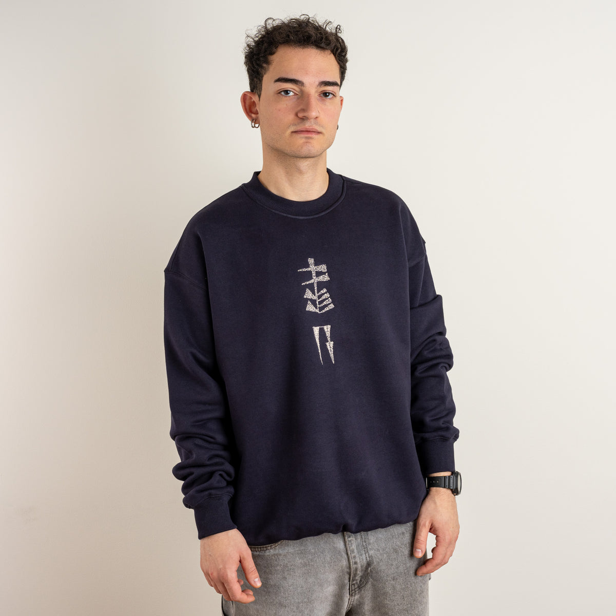 Garden and Water — Ink Blue Sweatshirt