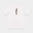 Load image into Gallery viewer, Water and Garden white T-shirt flat lay showing the burgundy back embroidery

