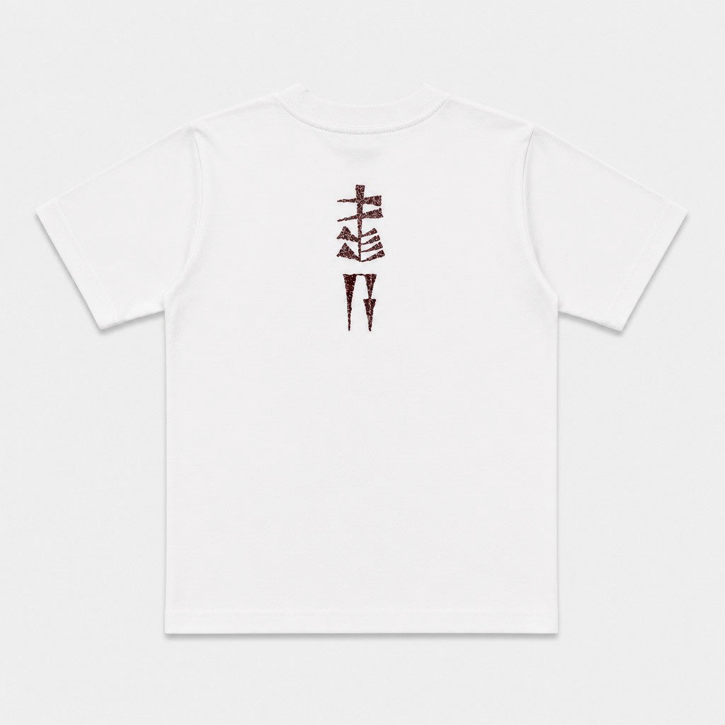 Water and Garden white T-shirt flat lay showing the burgundy back embroidery